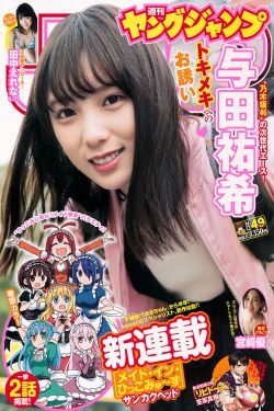 黑客帝国矩阵重启